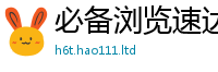 777788888888管家婆属2025年港彩黑白图资料